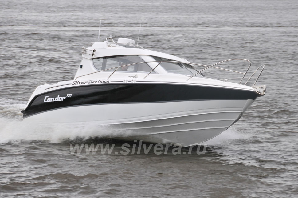   silver condor 730