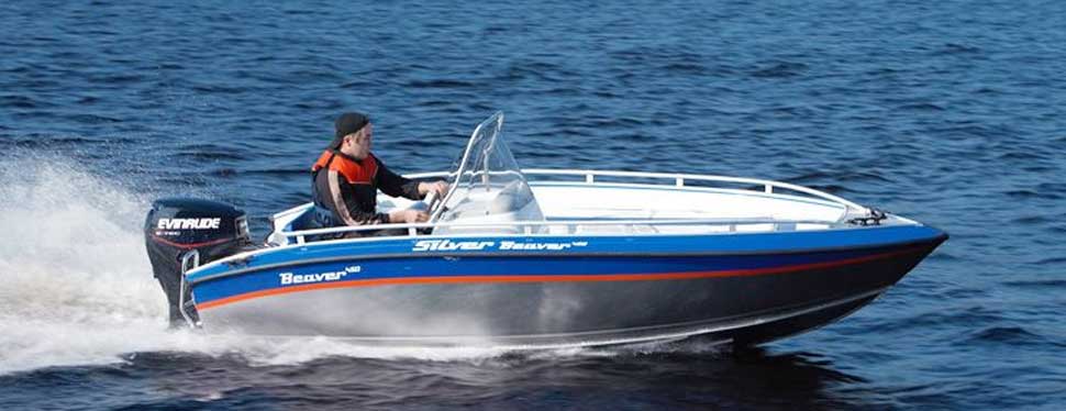 моторные лодки Beaver 450